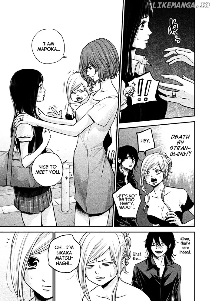 Hare Kon Chapter 37 image 05_optimized